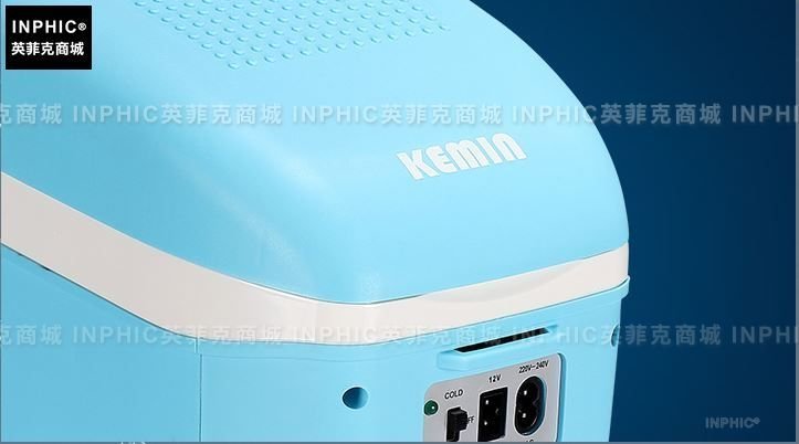 INPHIC-車家兩用迷你小冰箱製冷車載冰箱小型家用汽車冰箱