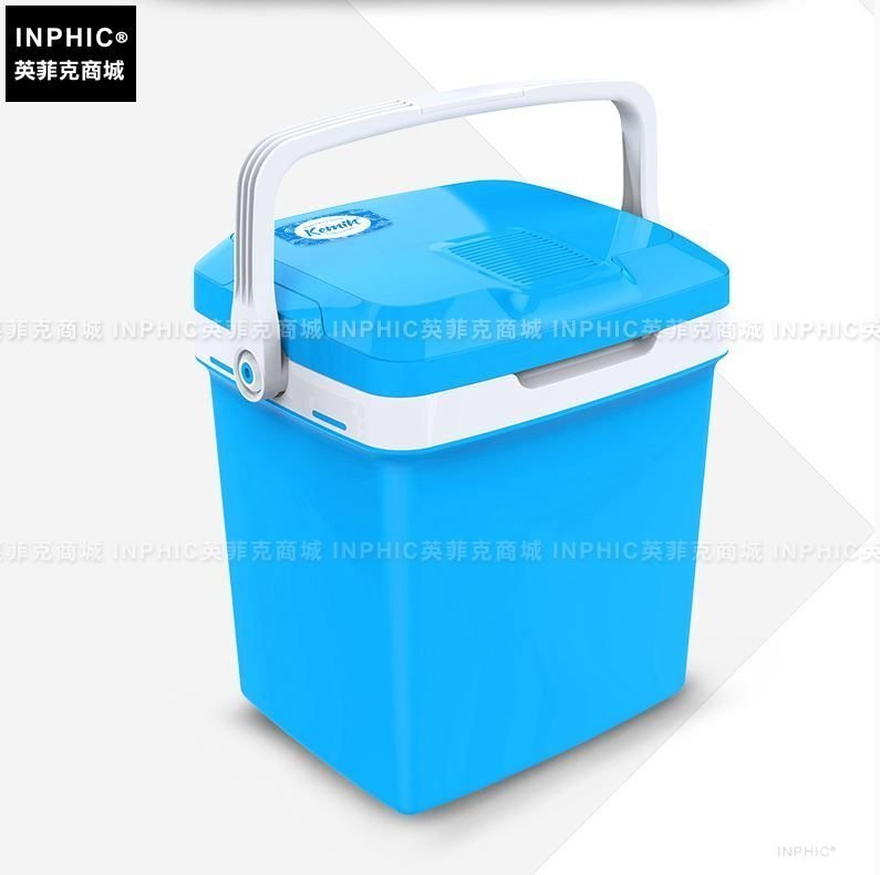 INPHIC-迷你小冰箱小型家用可攜式製冷車載冰箱車家兩用冰箱-B款