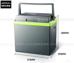 INPHIC-迷你小冰箱小型家用可攜式製冷車載冰箱車家兩用冰箱-C款