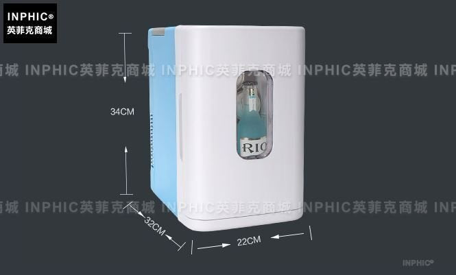 INPHIC-迷你小冰箱小型家用製冷車載冰箱車家兩用微型冷藏箱-E款