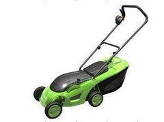 INPHIC-電動割草機1600W！ 配10米電線