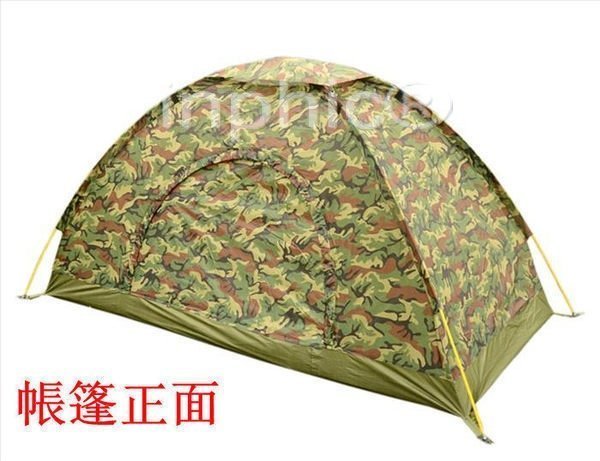 INPHIC-單人單層迷彩帳篷 單兵迷彩帳篷 戶外露營帳篷  戶外露營用品