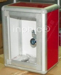 INPHIC-商用 營業 收納箱 便民箱 意見箱 信件箱 牛奶箱鋁合金邊框