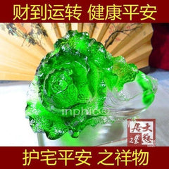 INPHIC-開運 開光擺件琉璃吉祥家居平安裝飾大百財招財納財健康家裝飾品