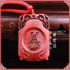 INPHIC-開光檀木黑法令符 生肖蛇開光開運物招財納吉