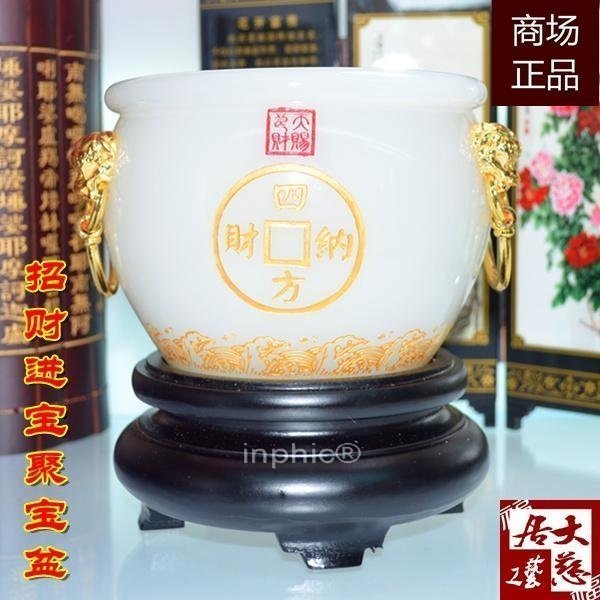 INPHIC-開光擺件琉璃玉吉祥家居平安飾品四方納財聚寶盆