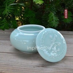 INPHIC-茶具 茶葉罐 陶瓷密封罐 零食罐 鐵觀音普洱紅茶茶葉罐