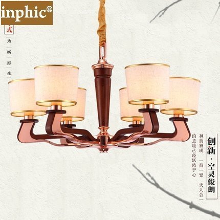 INPHIC-新中式吊燈具客廳大氣餐廳足浴大廳酒店會所複式別墅古典歐式木燈 6頭