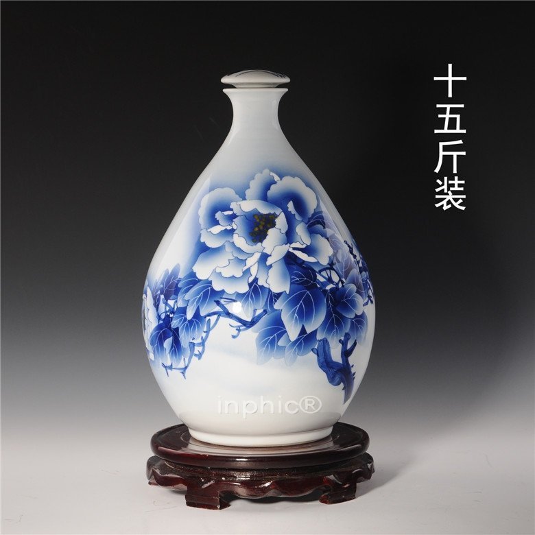 INPHIC-景德鎮十五斤青花陶瓷酒瓶 15斤密封酒壇 手繪牡丹玉壺春
