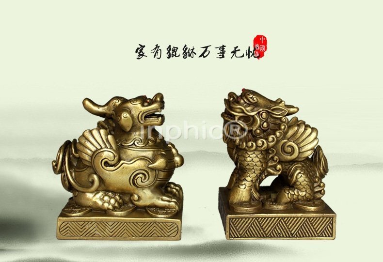 INPHIC-開光純銅貔貅擺件辦公室家居裝飾品一對單雙角招財貔貅工藝品 2對入