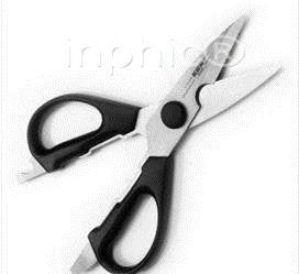 INPHIC-尊享系列廚房多用剪 不鏽鋼廚房剪刀215mm