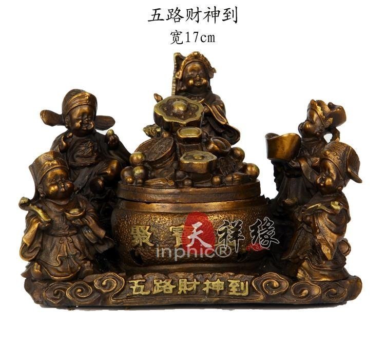 INPHIC-銅五路財神到 純銅五路財神聚寶盆 五路聚寶盆 招財紫銅