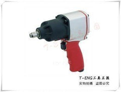 INPHIC-商用 營業 氣動風動衝擊扭矩套筒扳手小風炮風扳氣動工具