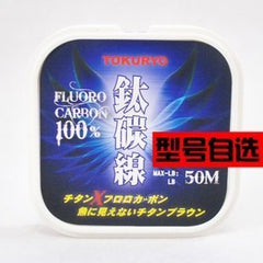 INPHIC-鈦碳線 50米裝 高磅碳素線 日本原絲魚線釣線