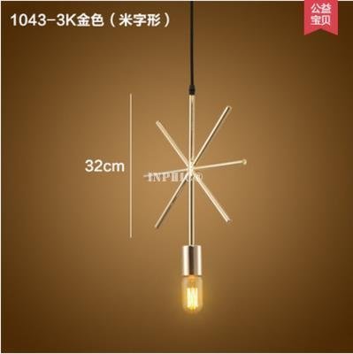 INPHIC-幾何北歐吊燈設計師藝術創意燈具餐廳酒吧服裝店簡約中式鐵藝吊燈 （米字形）