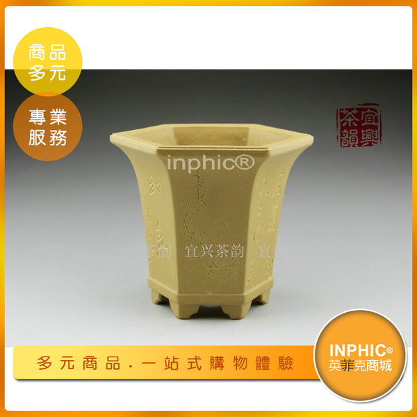 宜興紫砂鉢 多肉菖蒲蘭鉢 大盆栽 小盆栽 中国宜興 紫砂鉢 小花鉢 菖蒲盆栽 多肉植木鉢 小品盆栽鉢 大品盆栽