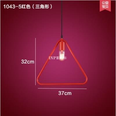 INPHIC-幾何北歐吊燈設計師藝術創意燈具餐廳酒吧服裝店簡約中式鐵藝吊燈三角形-紅色