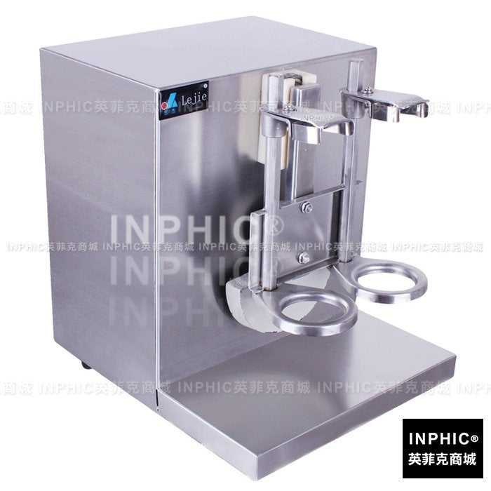 INPHIC-搖勻機 珍珠奶茶搖搖機 奶茶設備