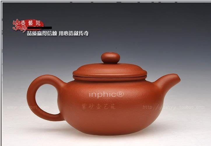 INPHIC-茶具 宜興紫砂壺高仿古 朱泥 145CC   茶壺 小品