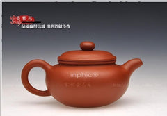 INPHIC-茶具 宜興紫砂壺高仿古 朱泥 145CC   茶壺 小品