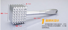 INPHIC-家用敲肉錘 牛排錘鬆肉錘全鋁錘肉排捶 四面豬排錘 鋁合金鋁合金