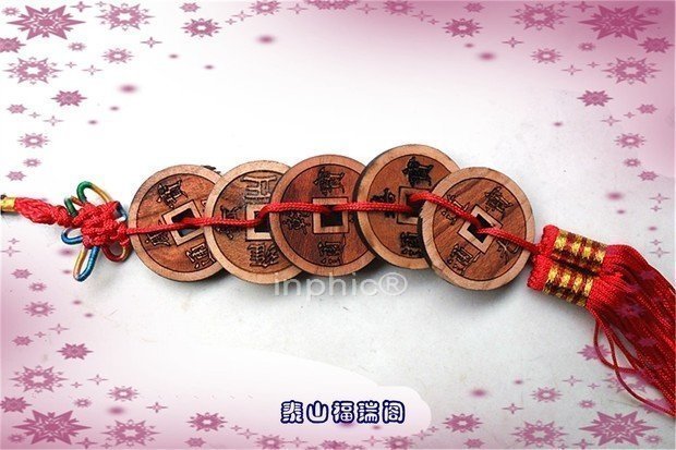 INPHIC-宗教 開光桃木雕刻五帝錢轉運化煞、旺財避小人桃木工藝品