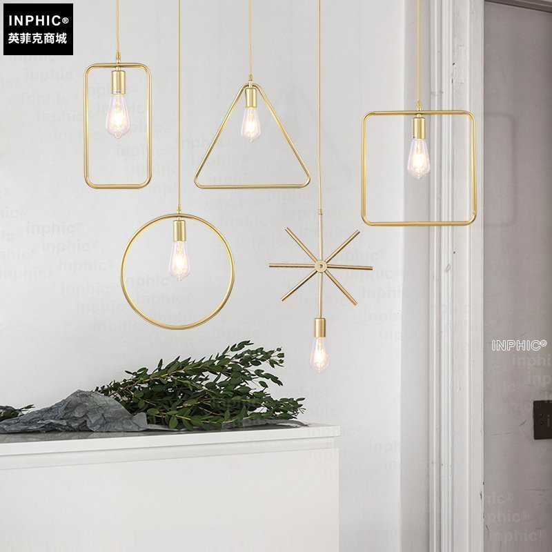 INPHIC-幾何北歐吊燈設計師藝術創意燈具餐廳酒吧服裝店簡約中式鐵藝吊燈 （圓形）
