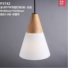 INPHIC-簡約北歐復古玻璃燈罩吊燈創意餐廳書房臥室吊燈 P3742