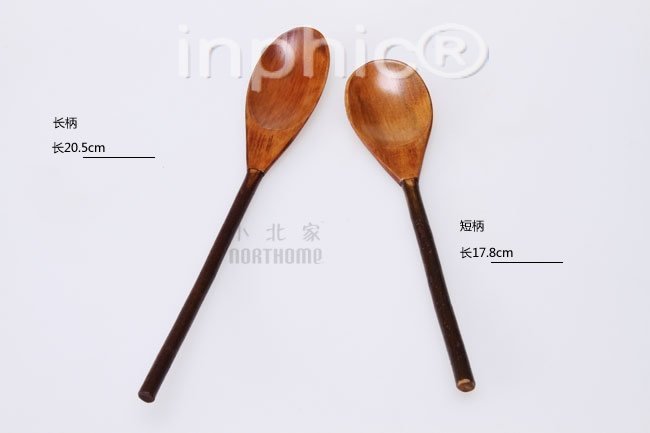 INPHIC-日式 原木 實木 拼接 勺子 湯勺 飯勺 餐具9個組