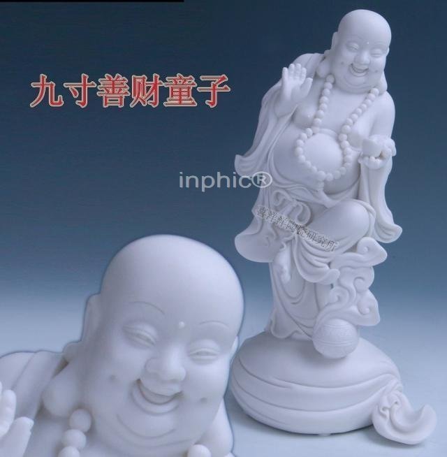 INPHIC-宗教 10吋善財童子擺飾 陶瓷彌勒佛 辦公室風水 招財擺飾 家居笑佛