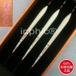 INPHIC-L2-16 底釣鯽魚漂 除殼蘆葦浮標 競技浮漂 漁具1套3件