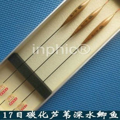 INPHIC-G-010蘆葦17目深水浮漂 湖庫魚浮標鯉魚漂漁具