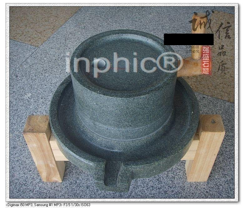 INPHIC-家用青石小石磨2030米粉機豆漿機配木架子石磨