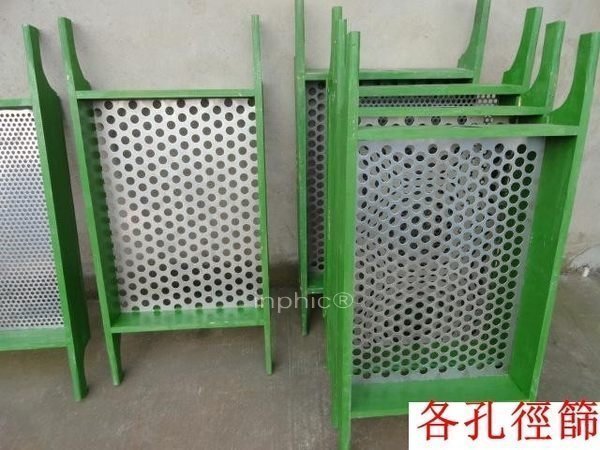 INPHIC-商用 營業 各種用途物料篩  蛤犡篩 標準沙石篩 全不鏽鋼煤樣篩