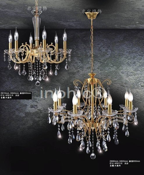 INPHIC-金屬水晶珠水晶燈【6燈】