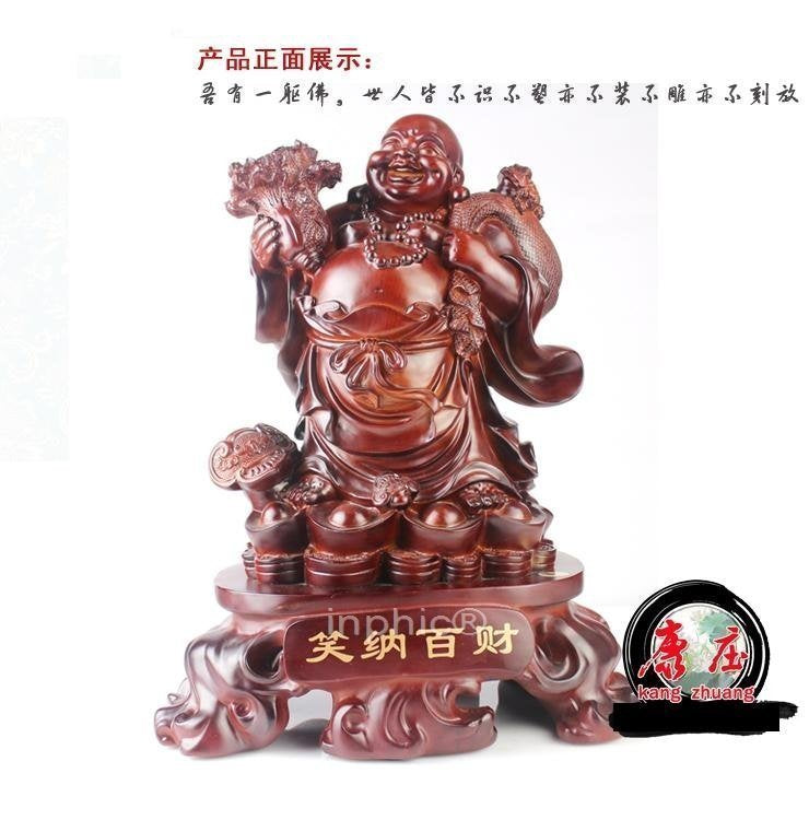 INPHIC-佛像 生日高檔樹脂家居裝飾笑納百財彌勒佛擺件