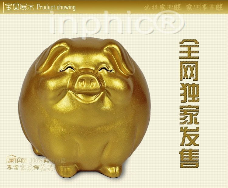 INPHIC-超大金豬儲存錢罐 卡通儲蓄罐大型 國慶