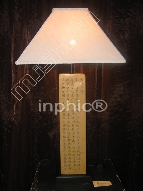 INPHIC-現代中式 燈具 新古典 復古 裝飾客廳書房 老子列傳檯燈(黃)