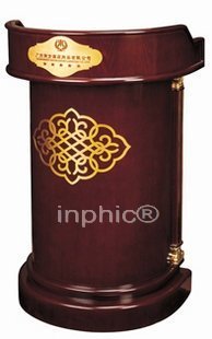 INPHIC-飯店半圓形演講台諮客台會議桌禮賓台宣傳演講台迎賓台前台