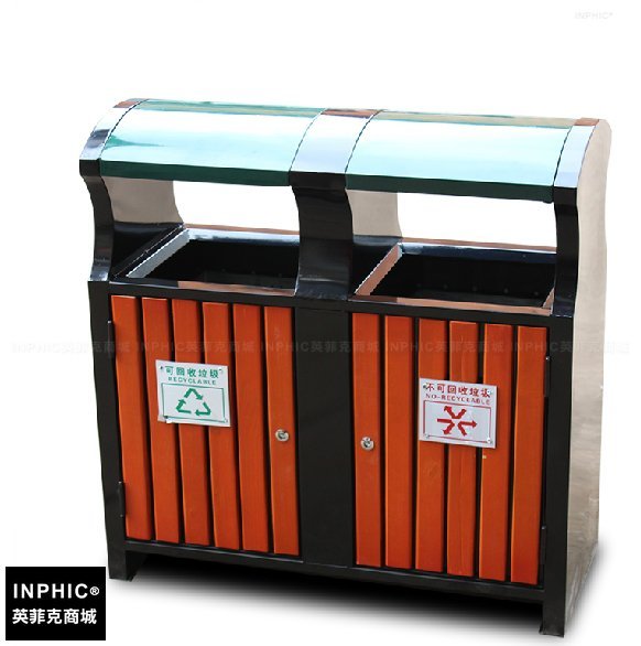 INPHIC-戶外垃圾桶鋼木大款分類垃圾桶回收箱資源回收桶垃圾箱-IMWH007104A