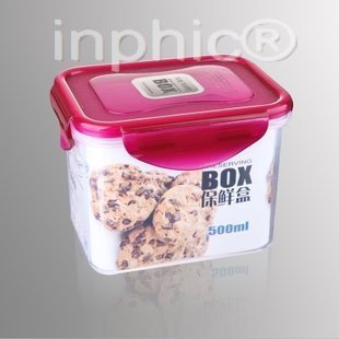 INPHIC-長方形密封保鮮盒 密封盒 可加熱可冷凍 500ML5個兩包裝
