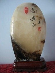 INPHIC-中華平安泰山石 天然泰山石 靈芝玉 鎮宅 補缺角 風水用品03