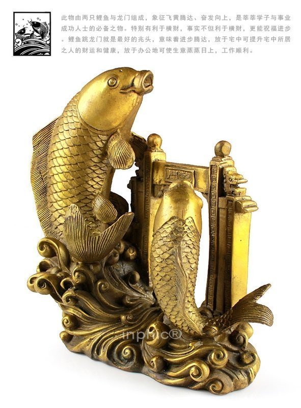 INPHIC-開運 開光純銅錦鯉吐珠金卡擺件銅魚魚躍龍門馬年屬鼠吉祥物