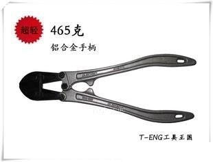 INPHIC-12鋁合金柄斷線鉗鋼絲鉗剪電纜剪鋼絲鉻釩鋼五金工具