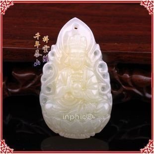 INPHIC-開光和田玉南無大日如來項吊墜生肖羊猴守護神屬羊猴本命佛