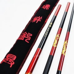 INPHIC-高級碳素插接式竿掛並繼架桿附黑絨布袋快樂垂釣