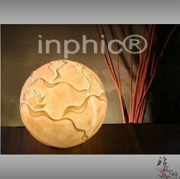 INPHIC-創意護眼裝飾燈 球燈-荷塘月色