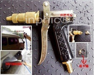 INPHIC-家用銅頭高壓洗車水槍 園林洗車水槍