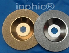 INPHIC-電鍍金剛石碗形砂輪 100mm 金剛石割片 金剛石磨片 金剛石砂輪