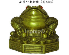 INPHIC-開運 開光銅蟾蜍純銅八卦蟾蜍招財金蟾擺件店鋪開業招財商務擺件